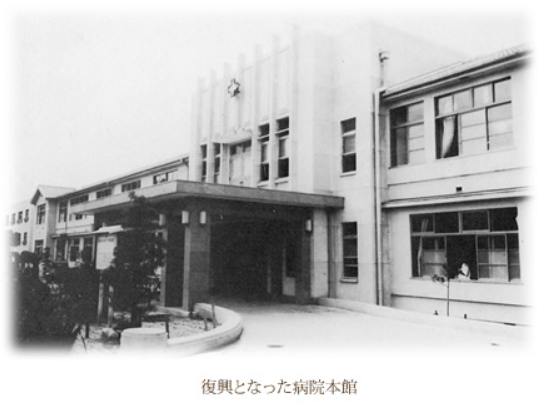 100 周年特設サイト 日本赤十字社 松山赤十字病院