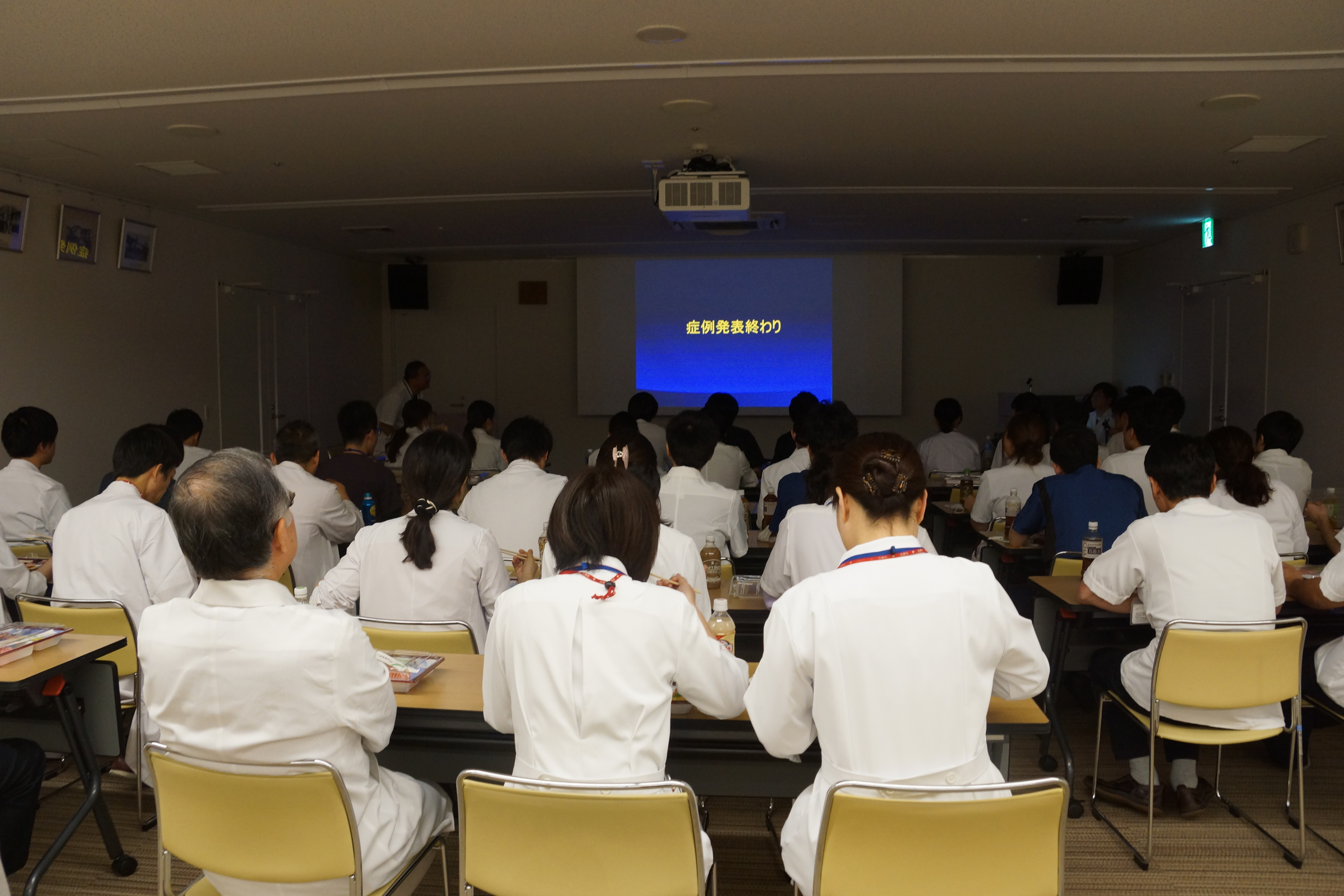 救急部カンファレンス！！ の様子