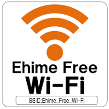 えひめ　Free Wi-Fi