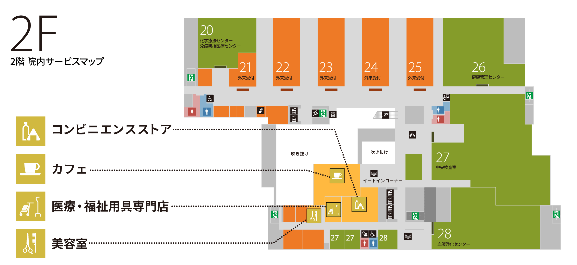 愛媛 銀行 年末 年始